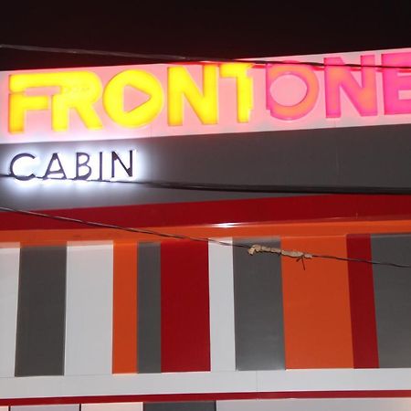 Front One Cabin Malioboro Jogja Джок'якарта Екстер'єр фото